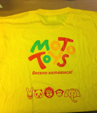 Футбьолка с логотипом 3 цвета Toys 