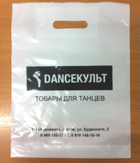 Пакет ПВД с логотипом