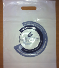 Пакет ПВД с логотипом