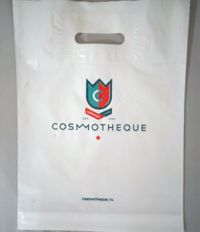 Полиэтиленовый пакет с логотипом Космотека