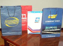 Бумажные пакеты с логотипом Краснодар