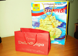Бумажный пакет с полноцветным логотипом Краснодар