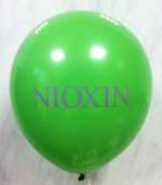 Зеленый шар с логотипом