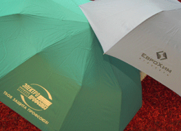 Сувенирная продукция Краснодар. Зонты с логотипом.