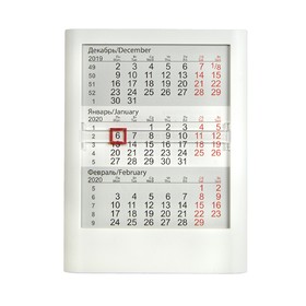 Календарь настольный на 2 года, белый, 13 х16 см, пластик, тампопечать, шелкография