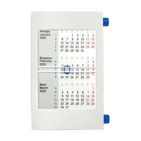 Календарь настольный на 2 года, белый с синим, 18х11 см, пластик, тампопечать, шелкография