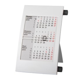 Календарь настольный на 2 года, белый с черным, 18х11 см, пластик, тампопечать, шелкография