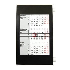 Календарь настольный на 2 года, черный с белым, 18х11 см, пластик, тампопечать, шелкография