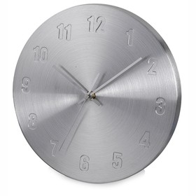Часы настенные «Тауль», серебристый