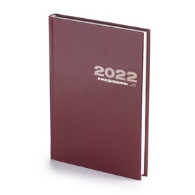 Ежедневник А5 датированный «Бумвинил» 2022, бордовый