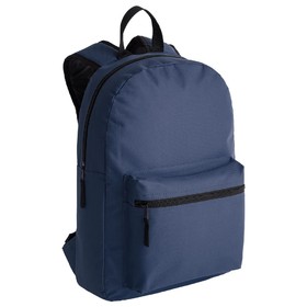 Рюкзак Base, темно-синий