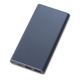 Аккумулятор внешний Xiaomi 22.5W Power Bank 10000 (BHR5884GL)