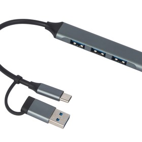 USB-хаб «Link» с коннектором 2-в-1 USB-C и USB-A, 2.0/3.0, серый