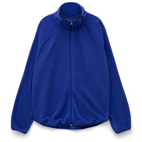 Куртка флисовая унисекс Fliska, ярко-синяя
