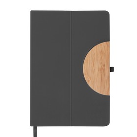 Ежедневник недатированный А5 