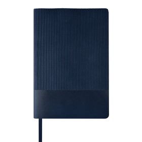 Ежедневник недатированный А5 