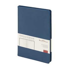 Ежедневник недатированный А5 