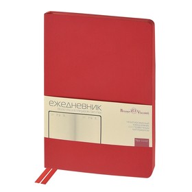Ежедневник А5 «Megapolis Slim flex», красный