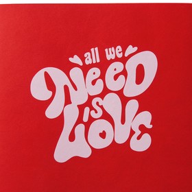 ЕЖЕДНЕВНИК недатированный А5- 