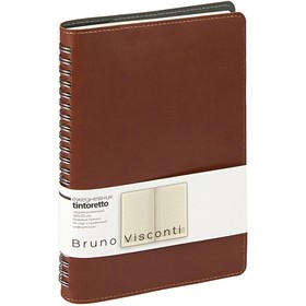 Ежедневник А5 