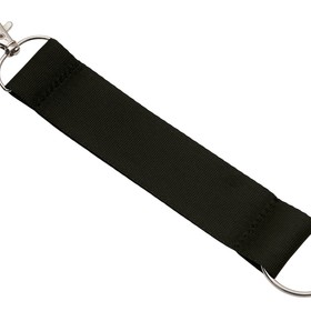 Ремувка с кольцом 