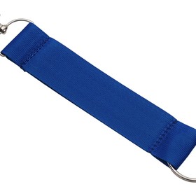 Ремувка с кольцом 