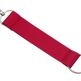 Ремувка с кольцом 