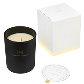 Ароматическая свеча в черном стакане Mystery, коллекция Exclusive, 250 мл