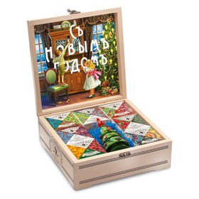 Подарочный набор 