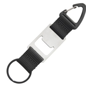 Брелок-ремувка с открывашкой и карабином 