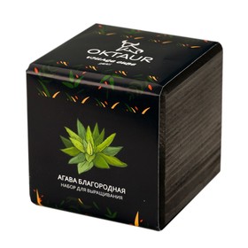 Набор для выращивания 