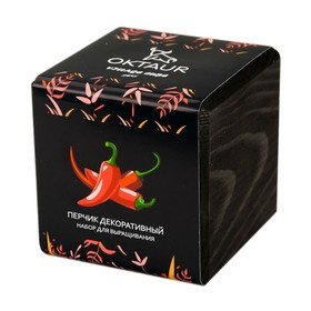 Набор для выращивания 