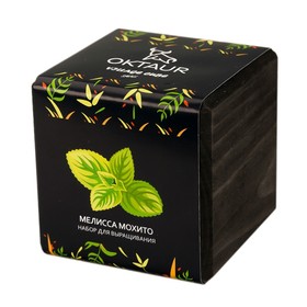 Набор для выращивания 