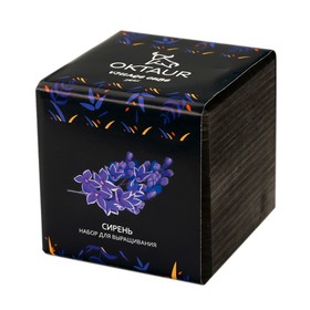 Набор для выращивания 