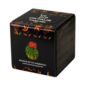 Набор для выращивания 