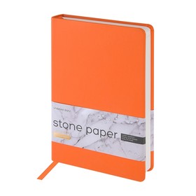 Ежедневник с каменной бумагой недатированный А5 