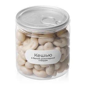 Кешью в белой глазури, 140 гр