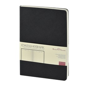 Ежедневник недатированный А5 