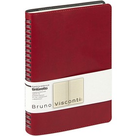 Ежедневник А5 