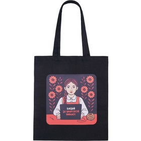 Сумка для шопинга Carryme 140 хлопковая, 140 г/м2, черный с DTF - цифровая вышивка