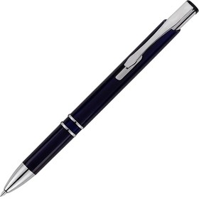 Ручка шариковая «Калгари» синий металлик