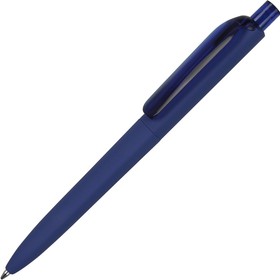 Ручка шариковая Prodir DS8 PRR 
