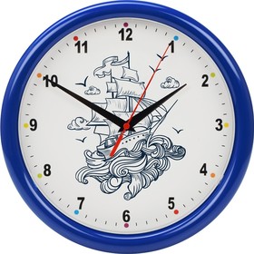 Часы настенные разборные «Idea», синий