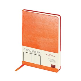 Ежедневник недатированный А5 «Megapolis», оранжевый