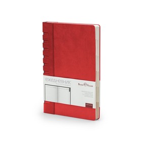 Ежедневник недатированный с индексами А5 «Bergamo», красный